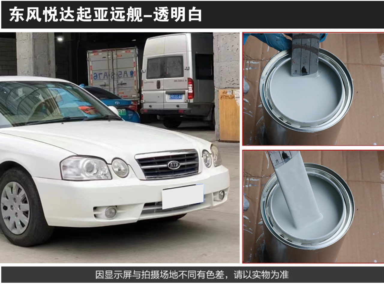 详情页1_06.jpg