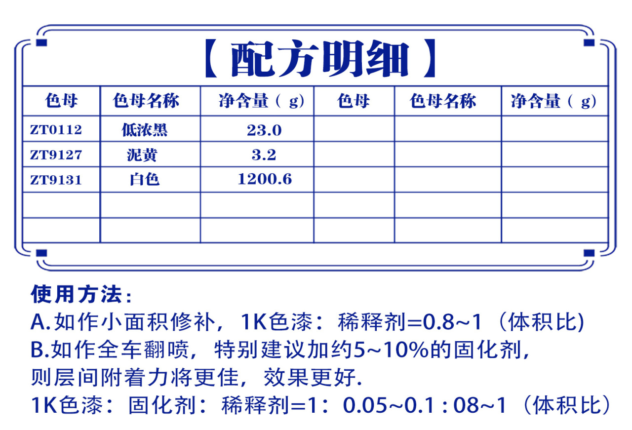 详情页1_05.jpg