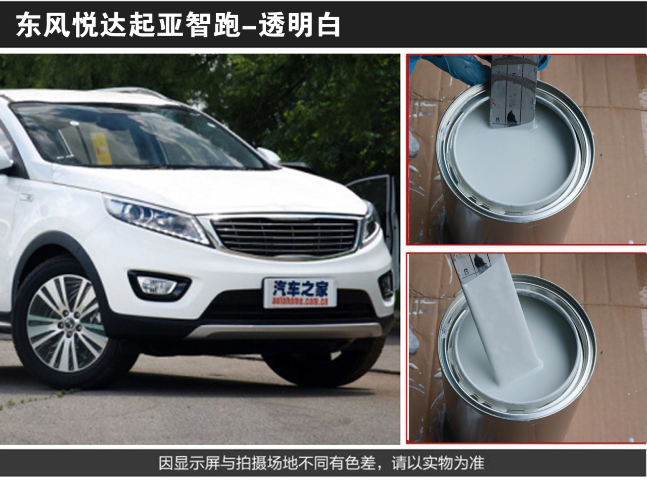 详情页1_02.jpg