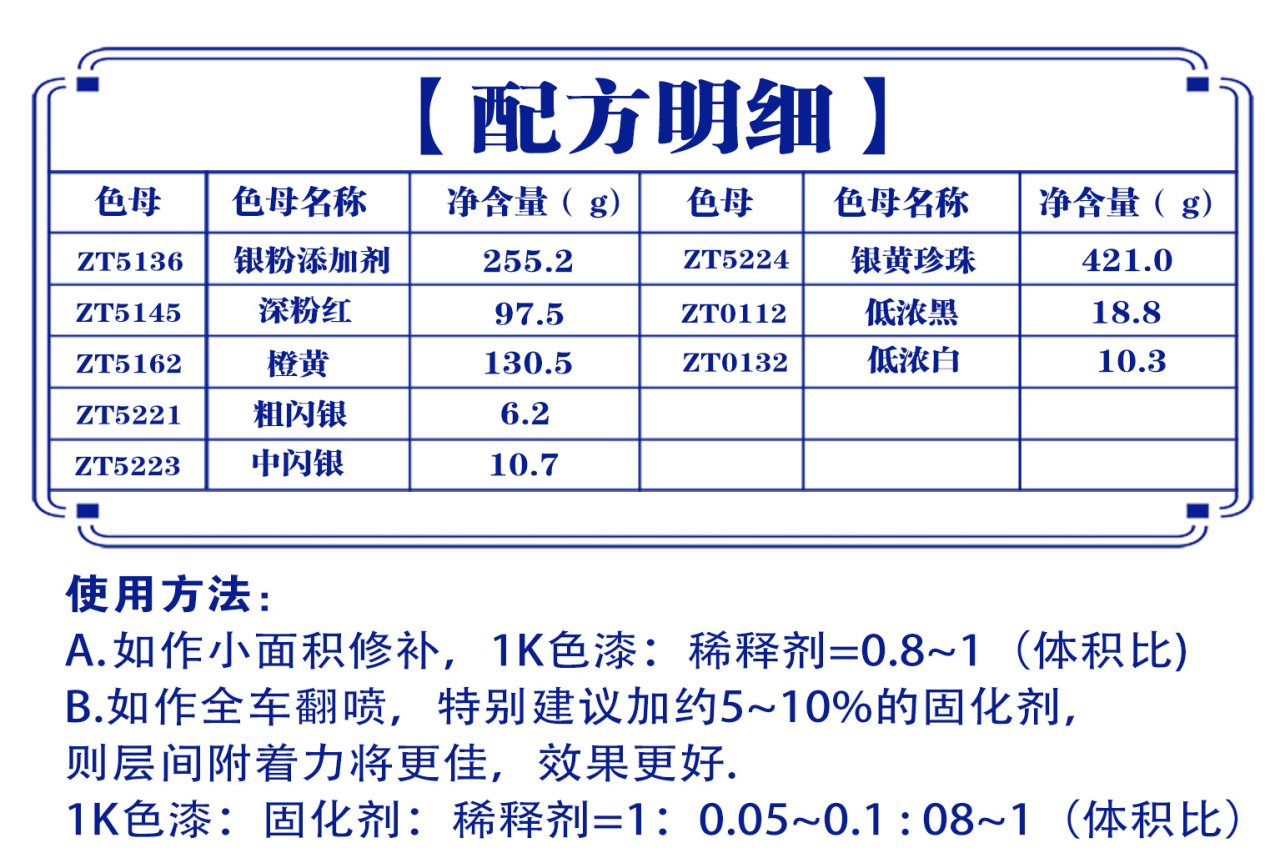 详情页3_02.jpg