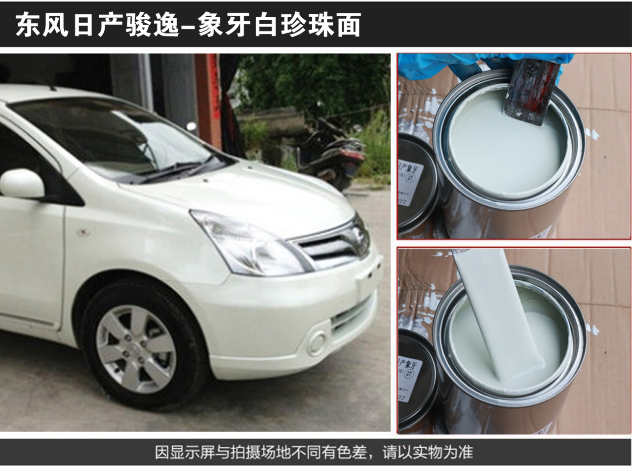 详情页1_02.jpg