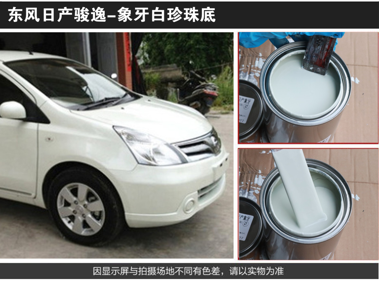 详情页1_04.jpg