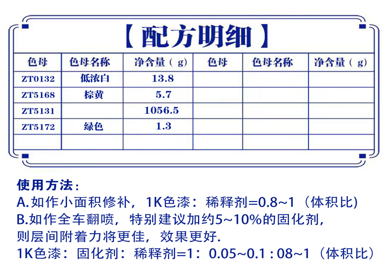详情页1_03.jpg