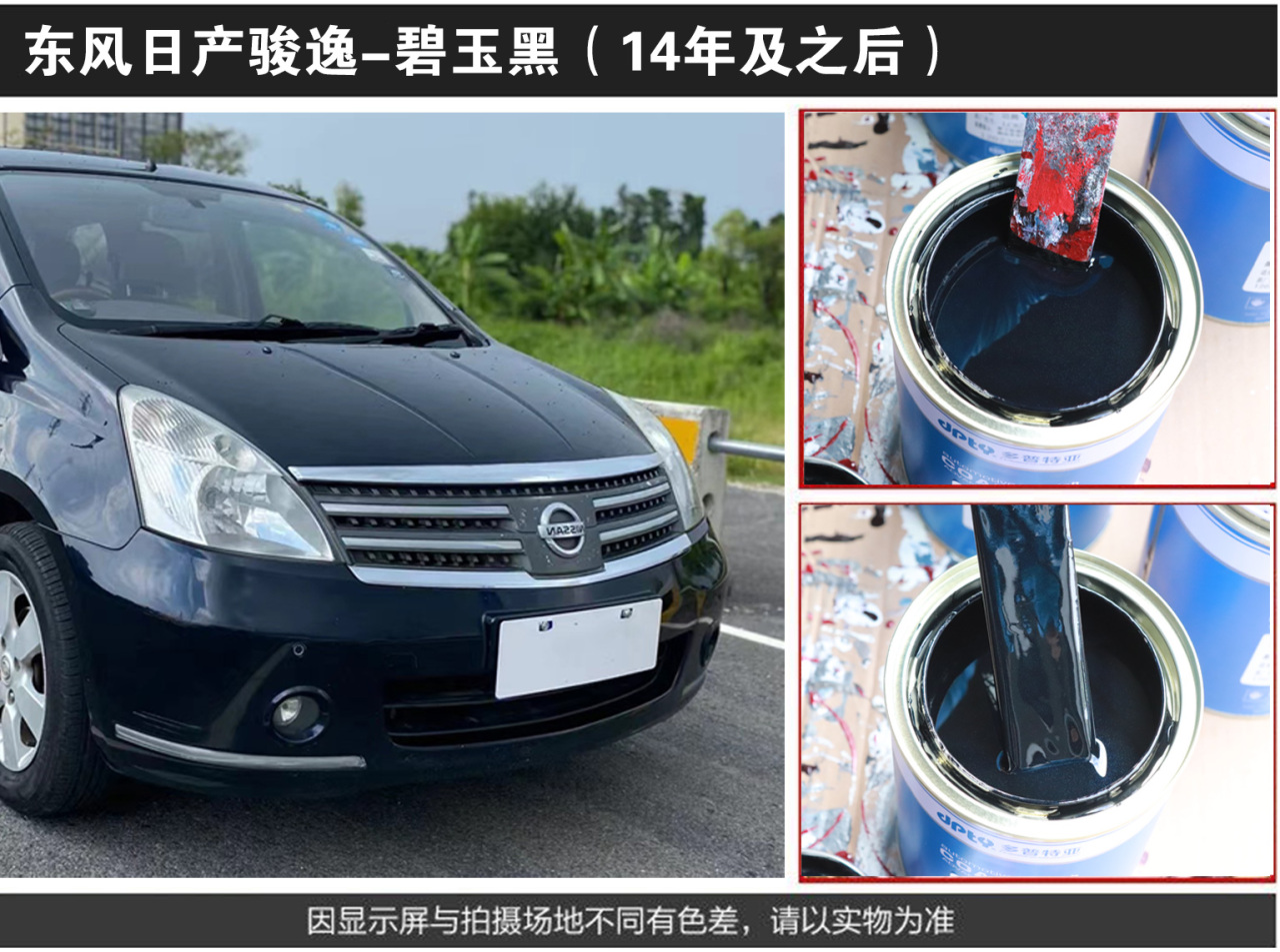 详情页1_06.jpg