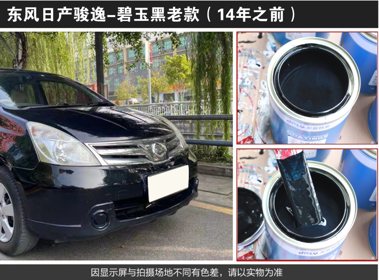 详情页1_08.jpg