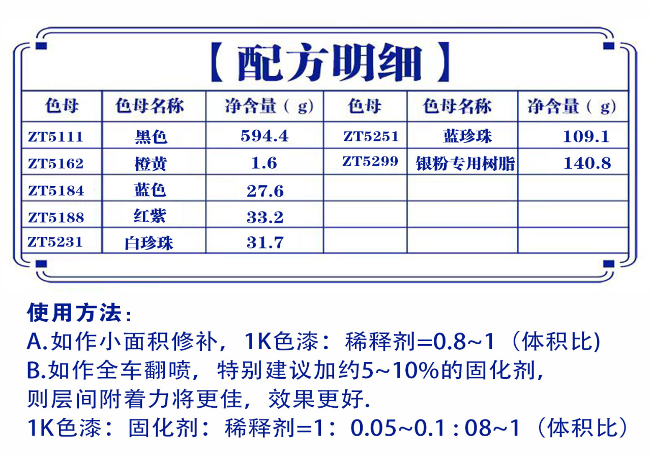 详情页1_07.jpg