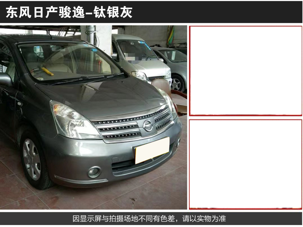 详情页2_06.jpg