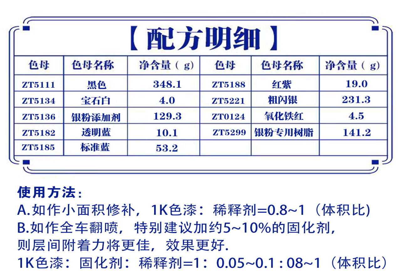 详情页2_05.jpg