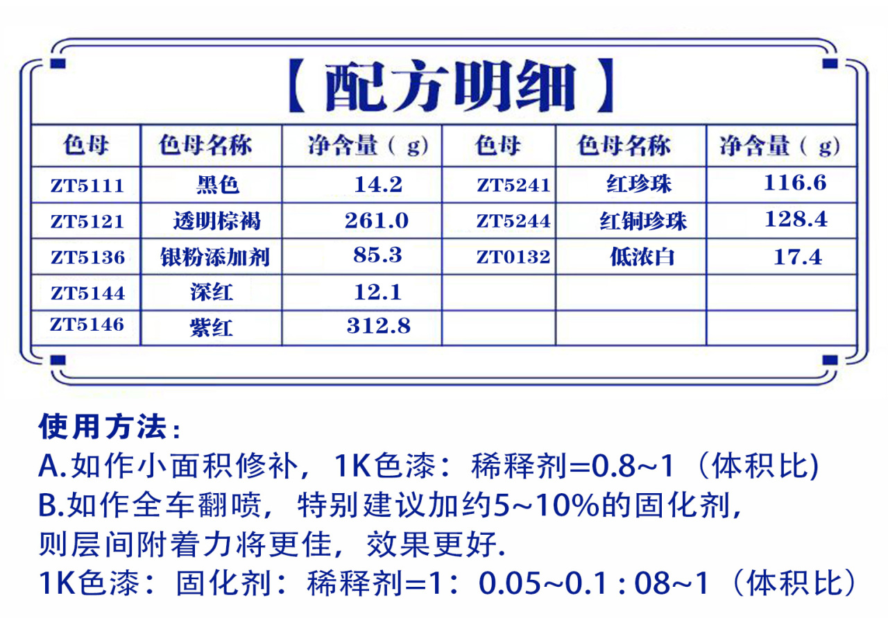 详情页2_07.jpg
