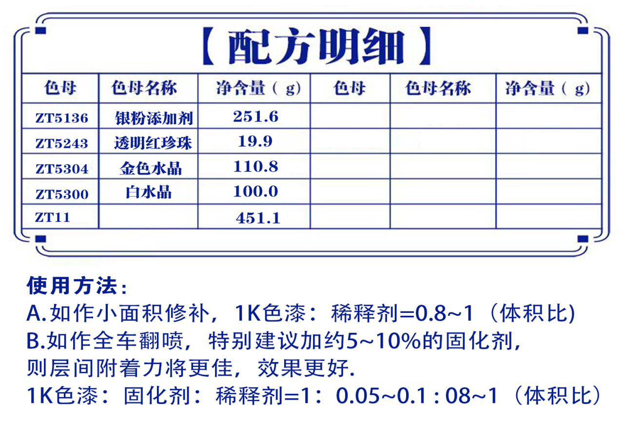 详情页1_01.jpg