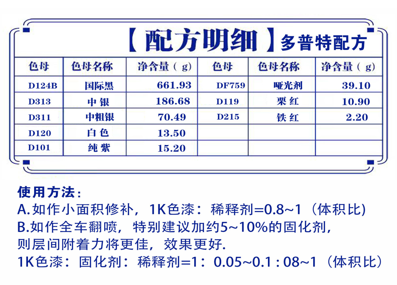 详情页1_07.jpg