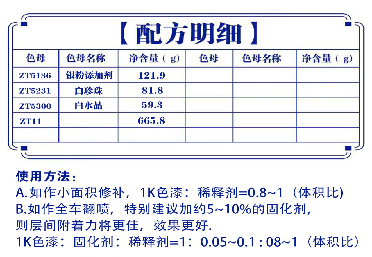 详情页1_01_01.jpg
