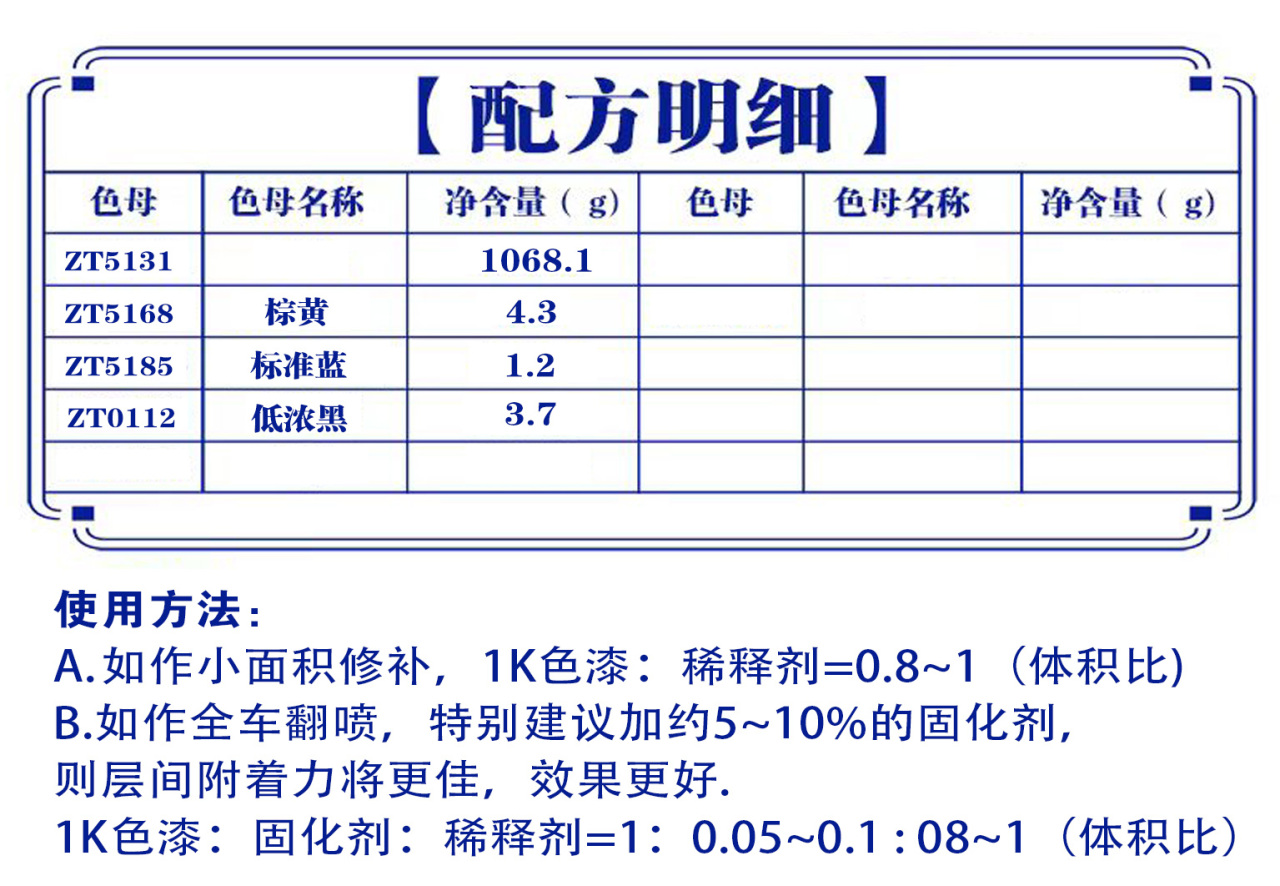 详情页1_01_03.jpg