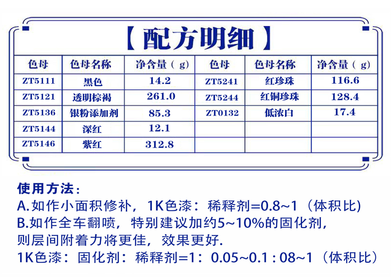 详情页1_07.jpg