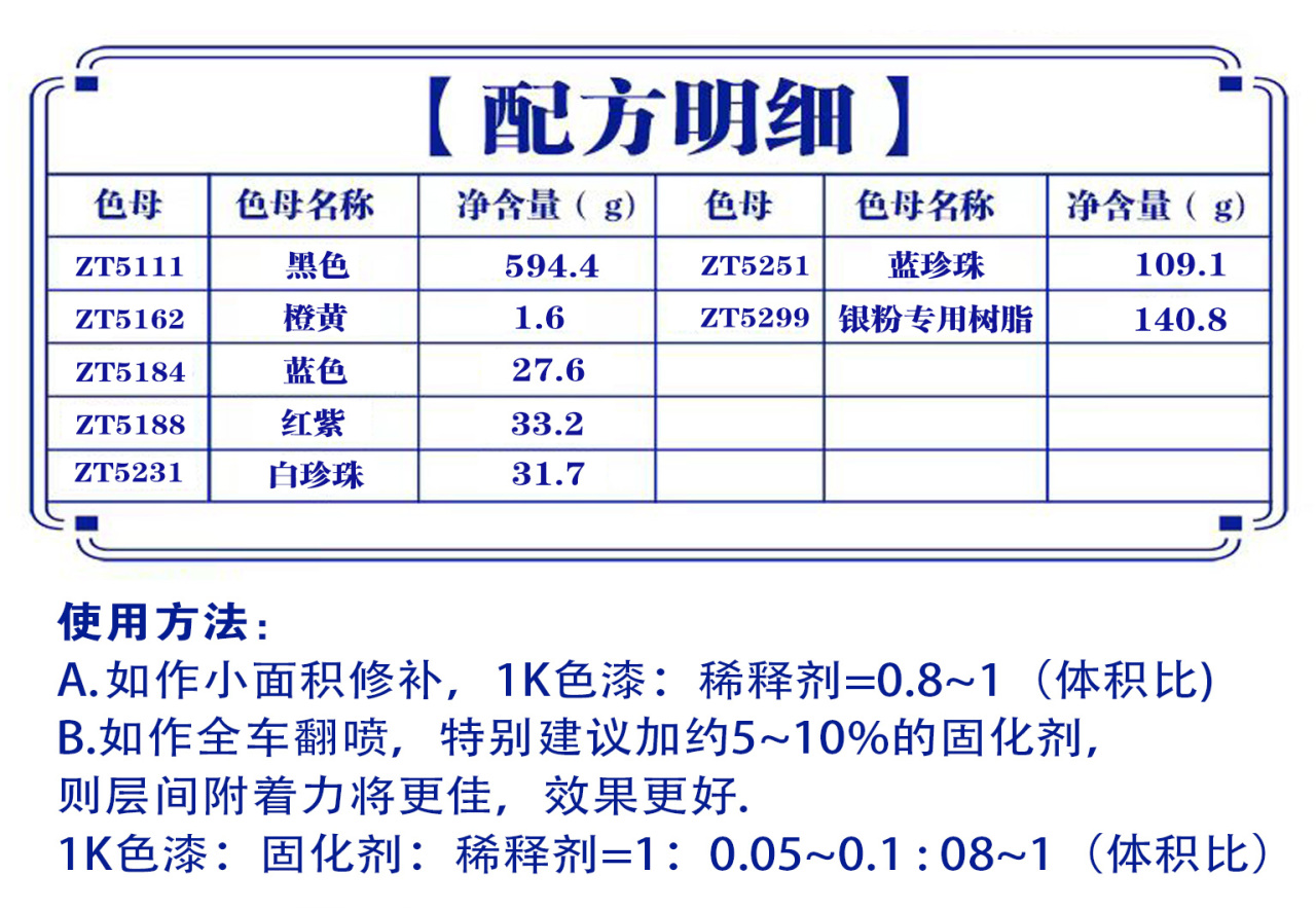 详情页2_01.jpg