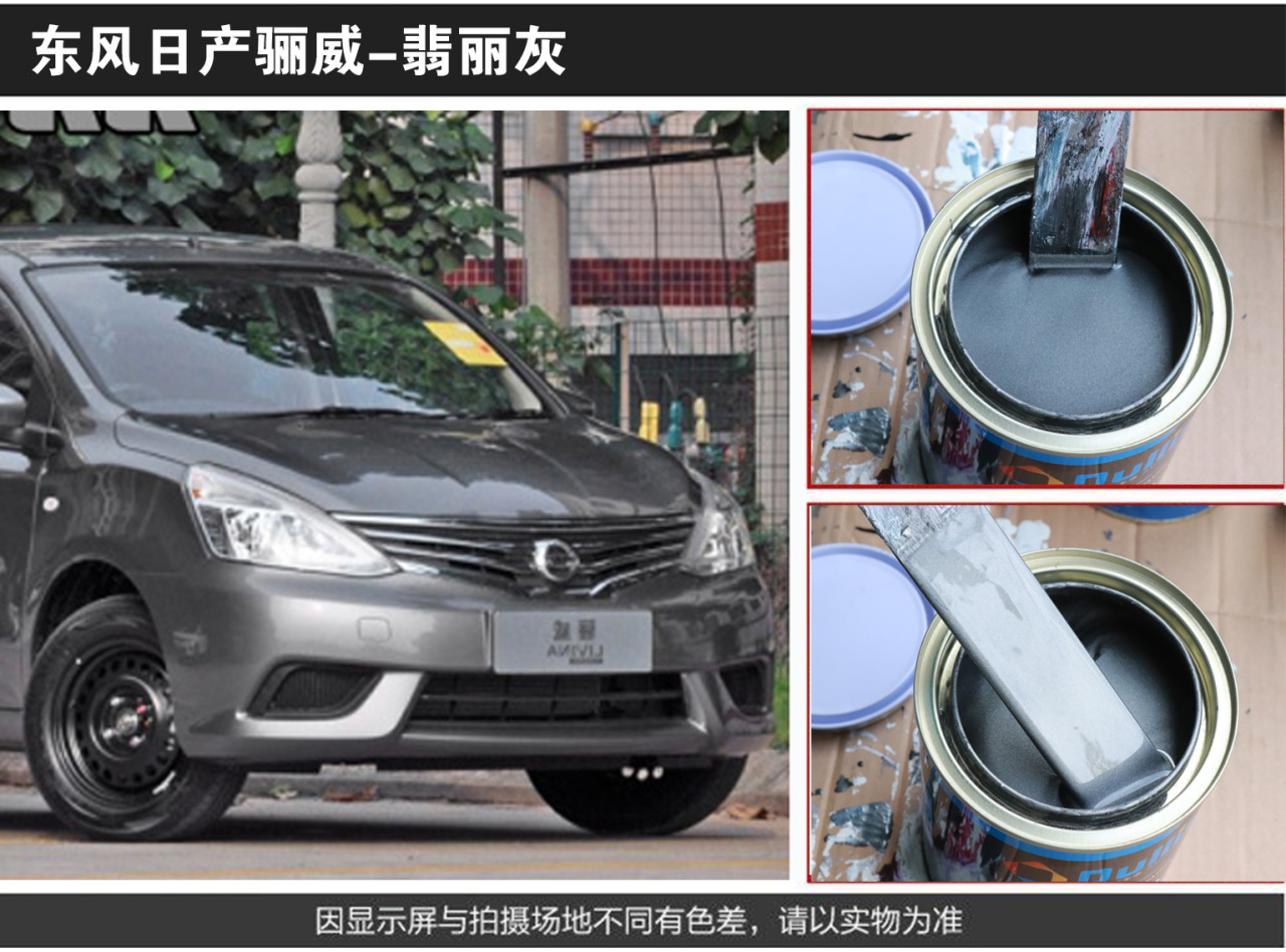 详情页3_02.jpg