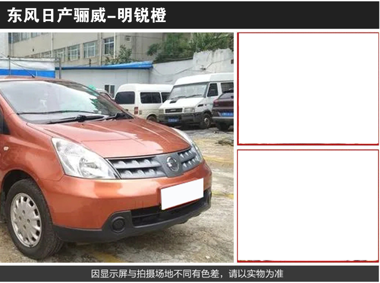 详情页3_06.jpg