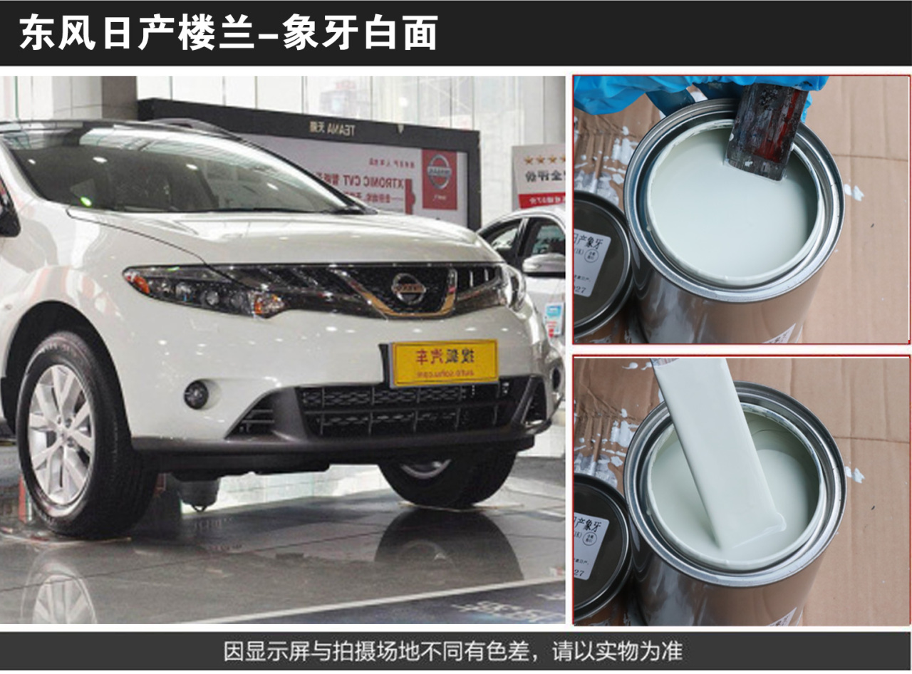 详情页1_04.jpg