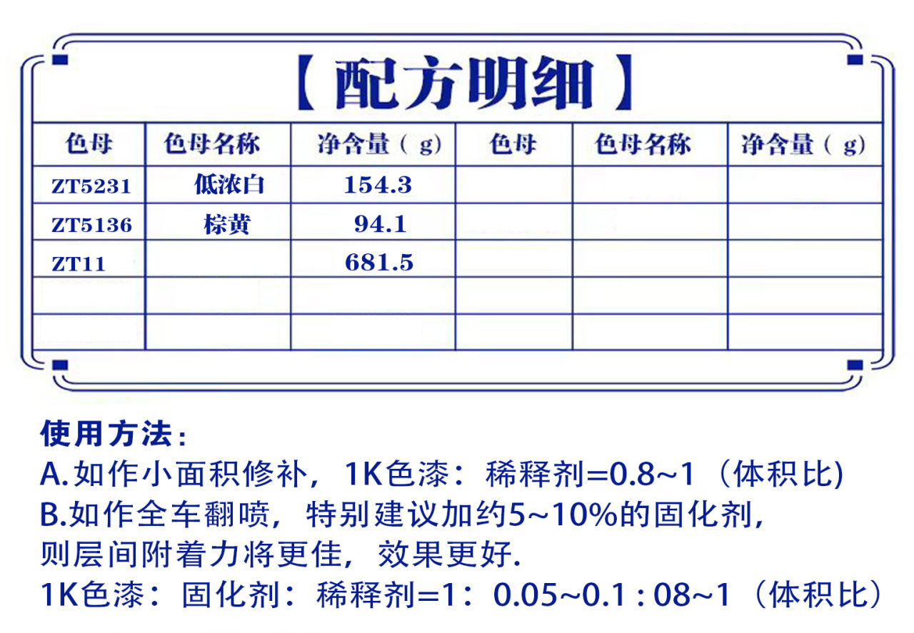 详情页1_03.jpg