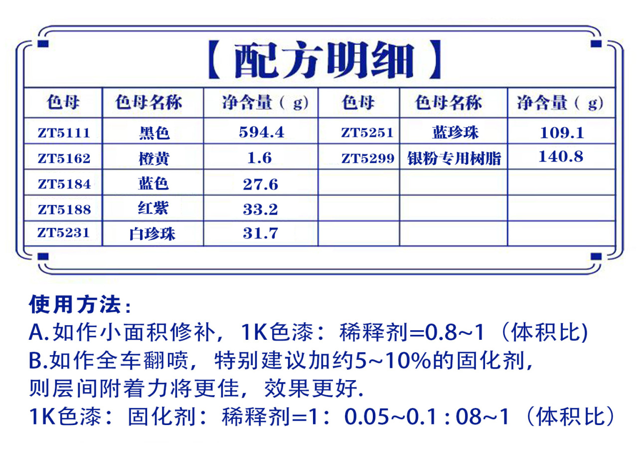 详情页1_05.jpg