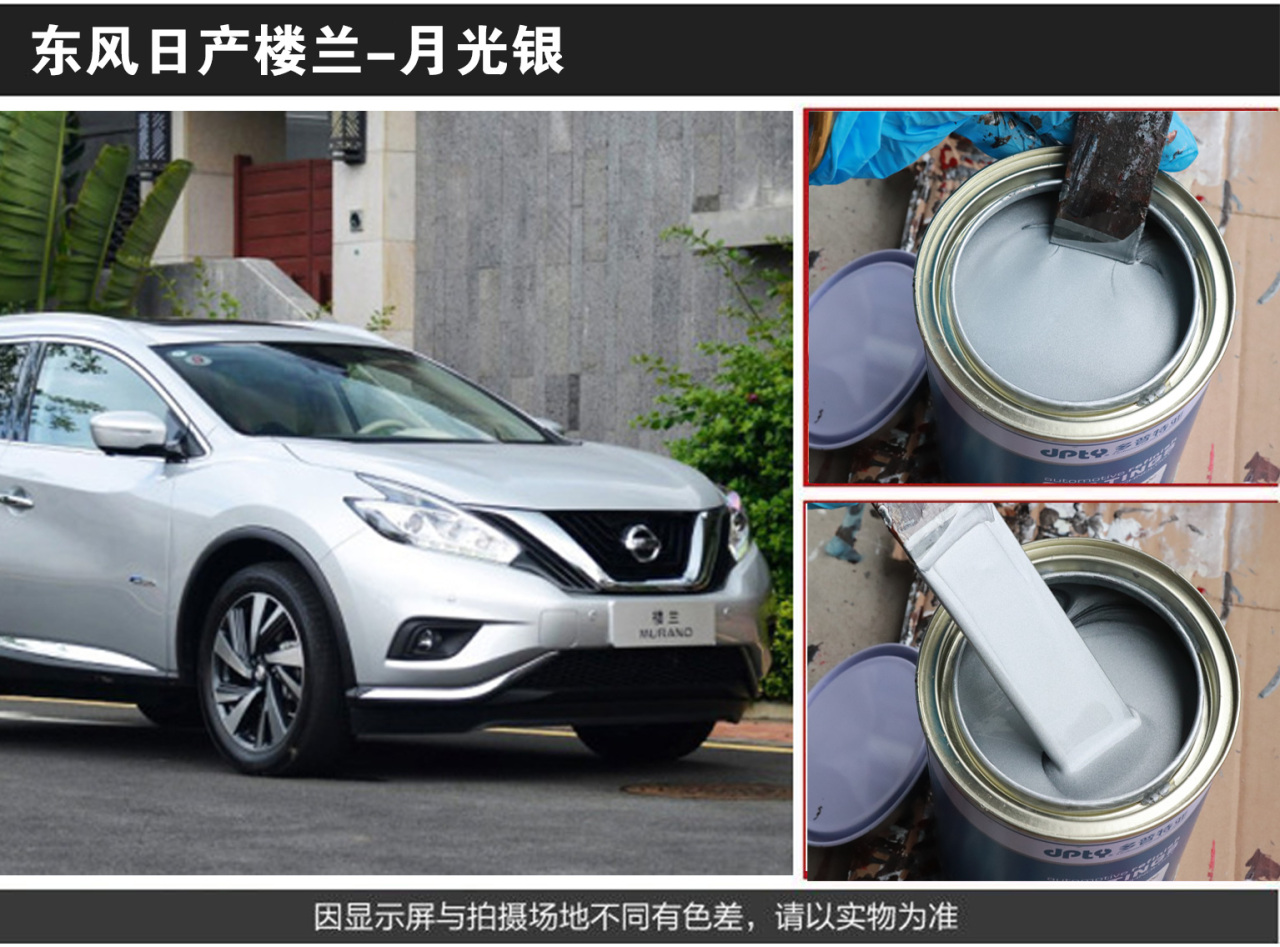 详情页2_02.jpg