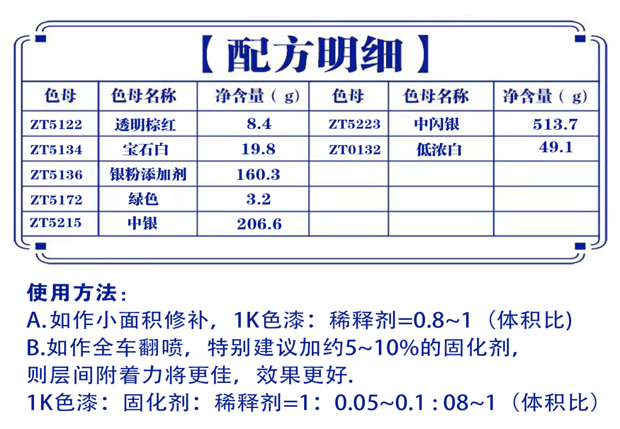 详情页2_01.jpg