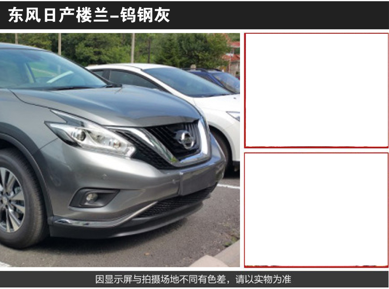 详情页2_04.jpg