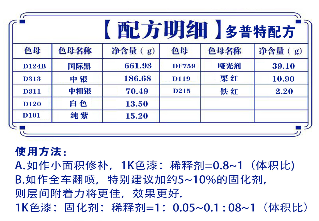 详情页2_03.jpg
