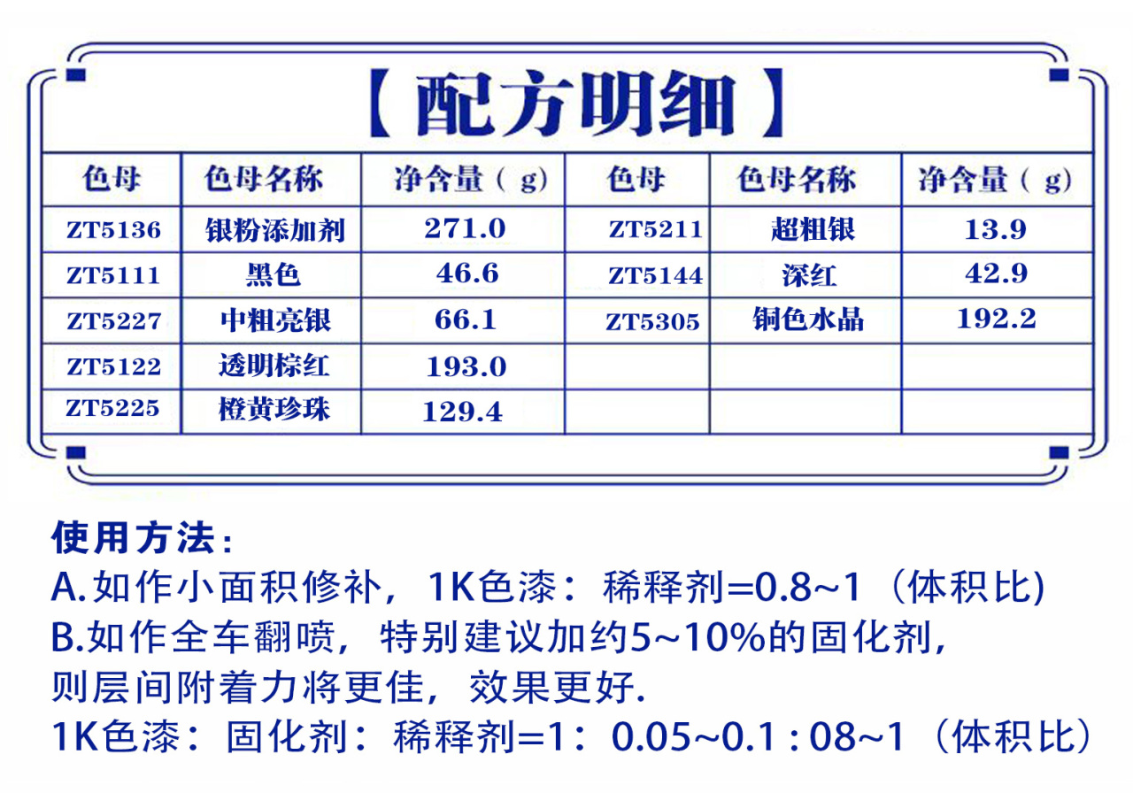 详情页2_07.jpg