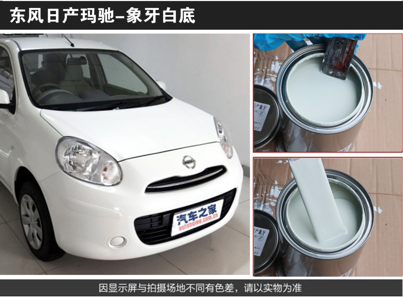 详情页1_02.jpg