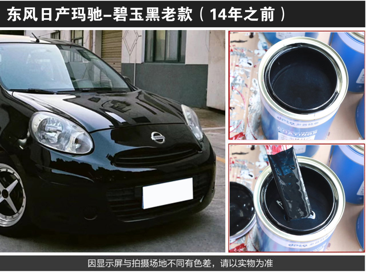 详情页1_06.jpg