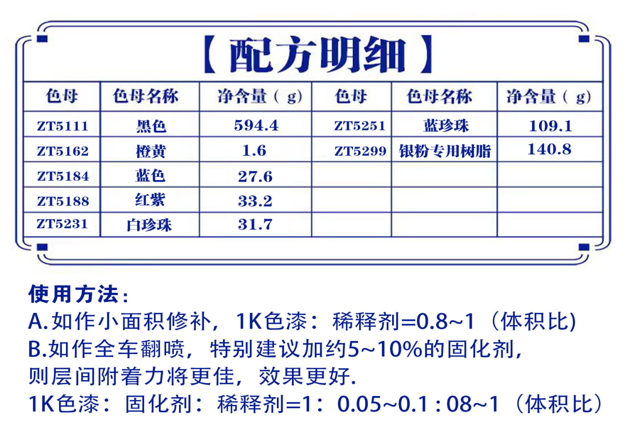 详情页1_05.jpg