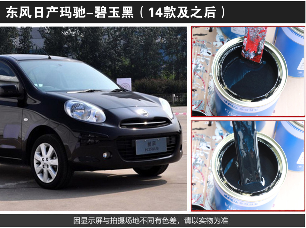 详情页1_08.jpg