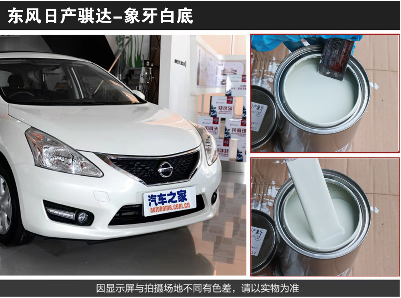 详情页1_06.jpg