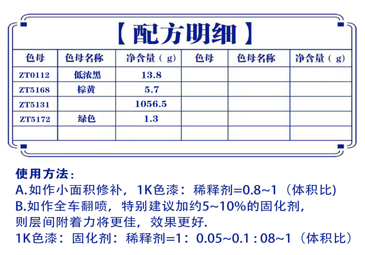 详情页1_05.jpg