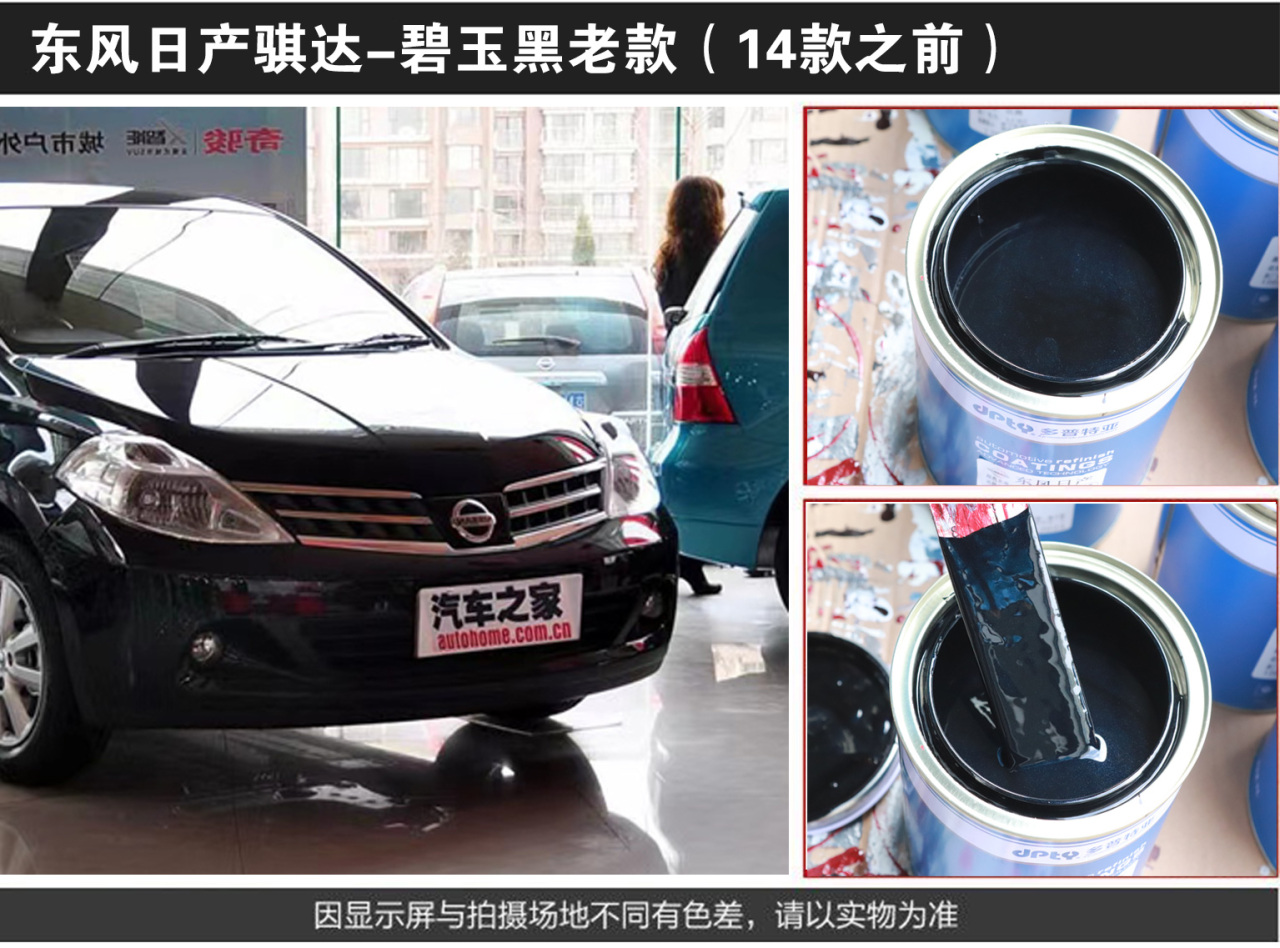 详情页2_02.jpg