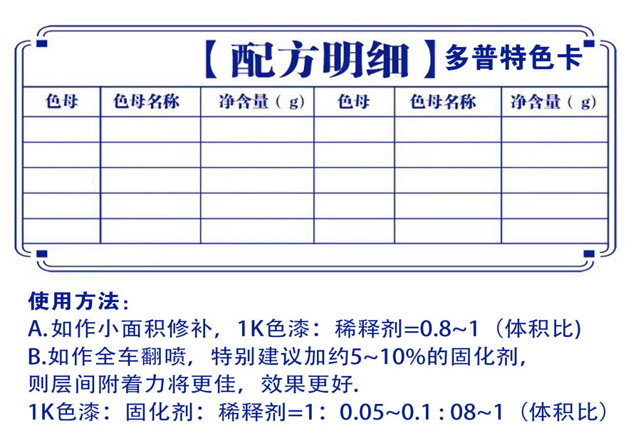 详情页2_03.jpg