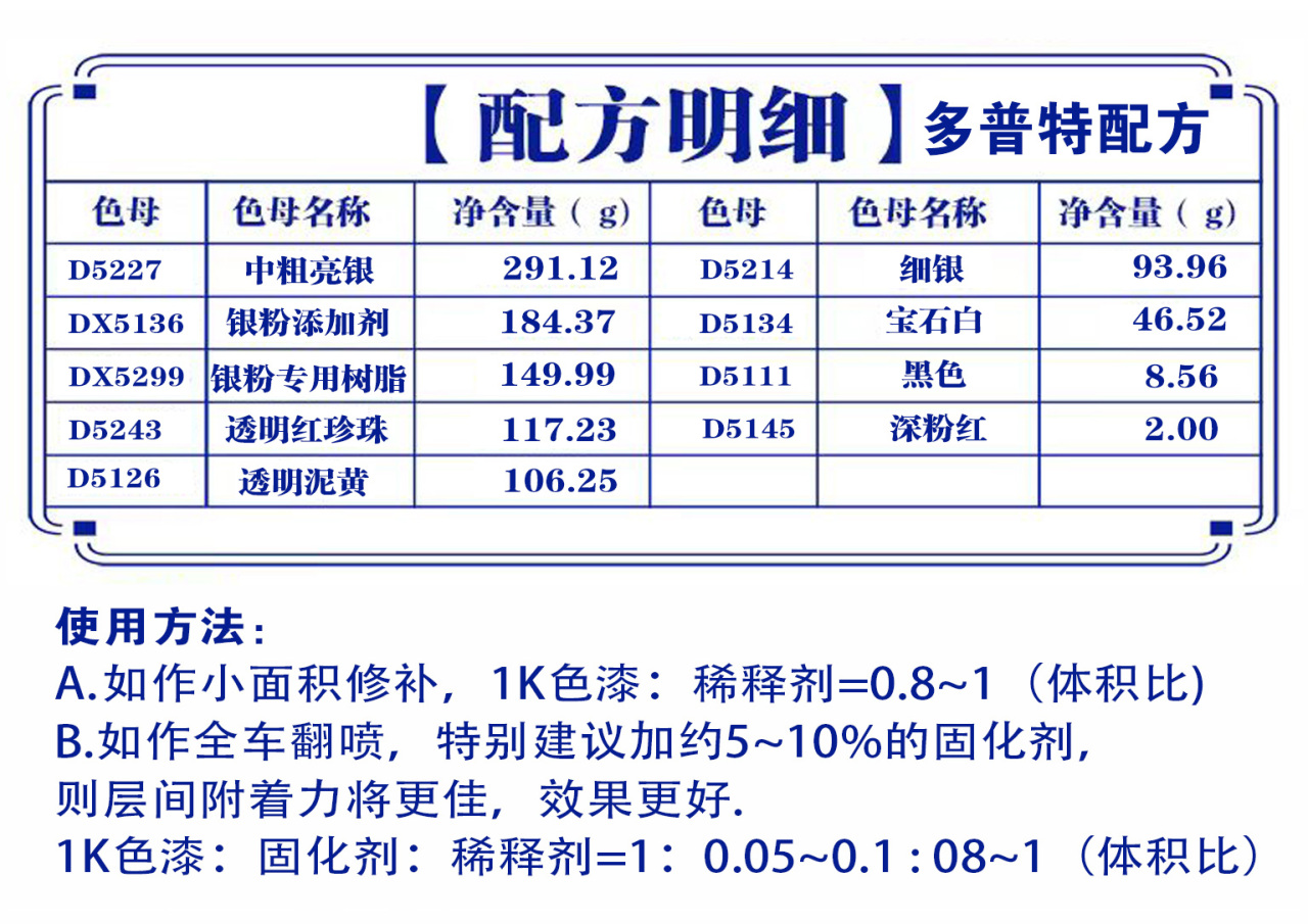 详情页2_07.jpg
