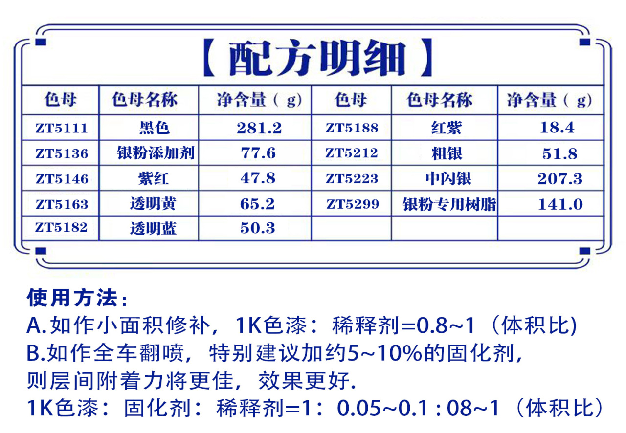 详情页3_01.jpg