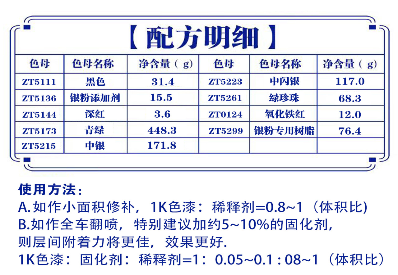 详情页3_03.jpg