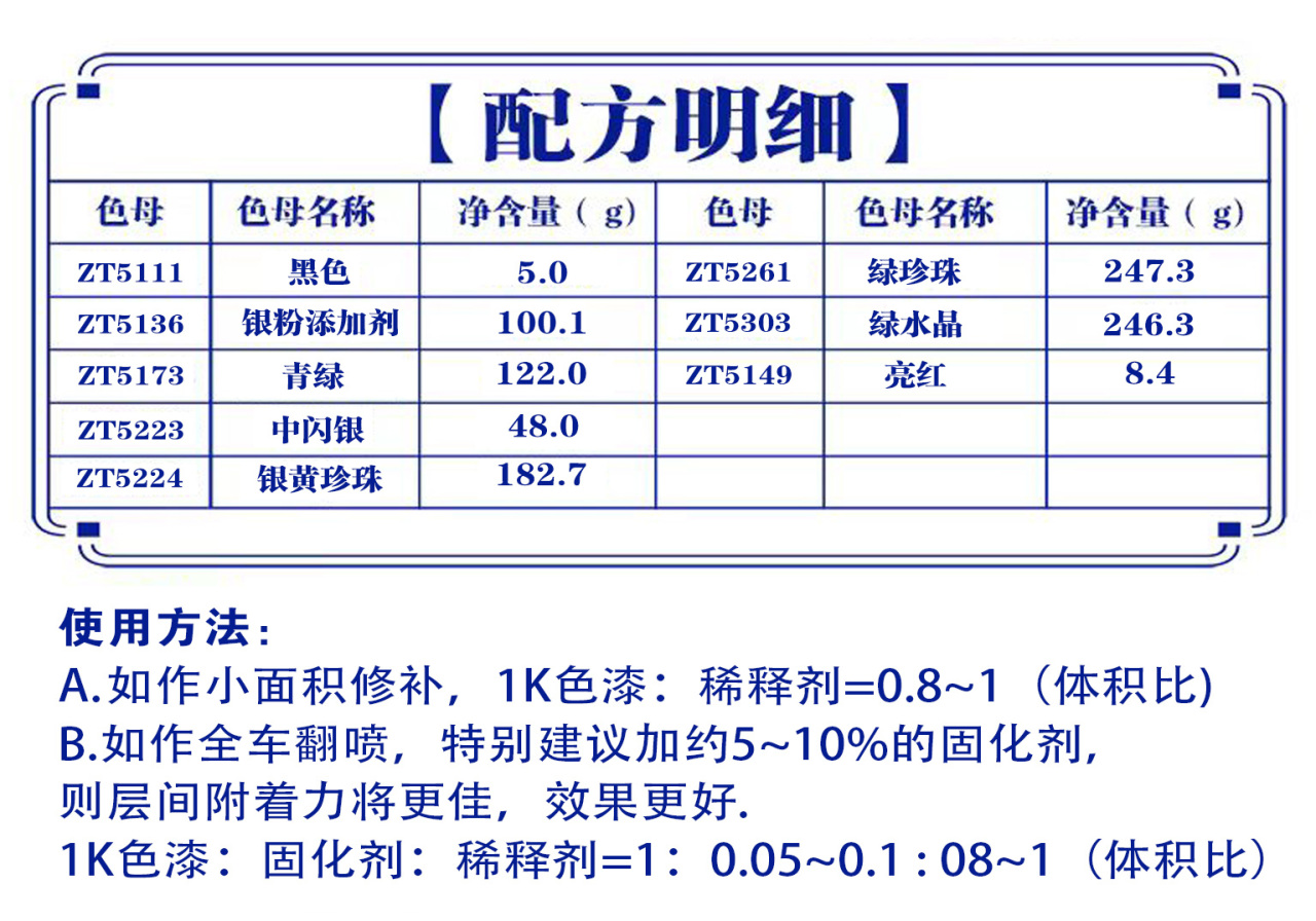 详情页3_05.jpg