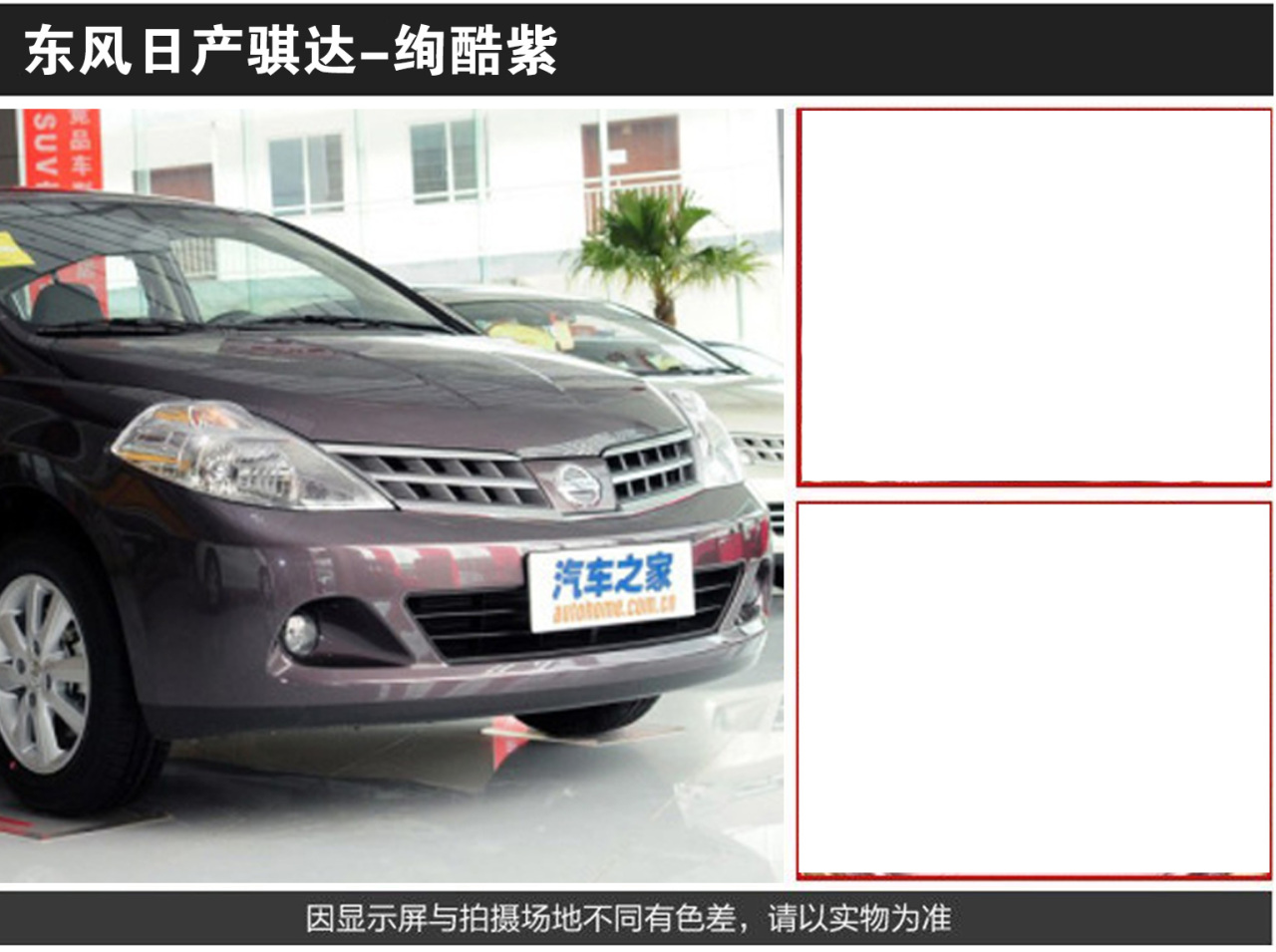 详情页4_06.jpg