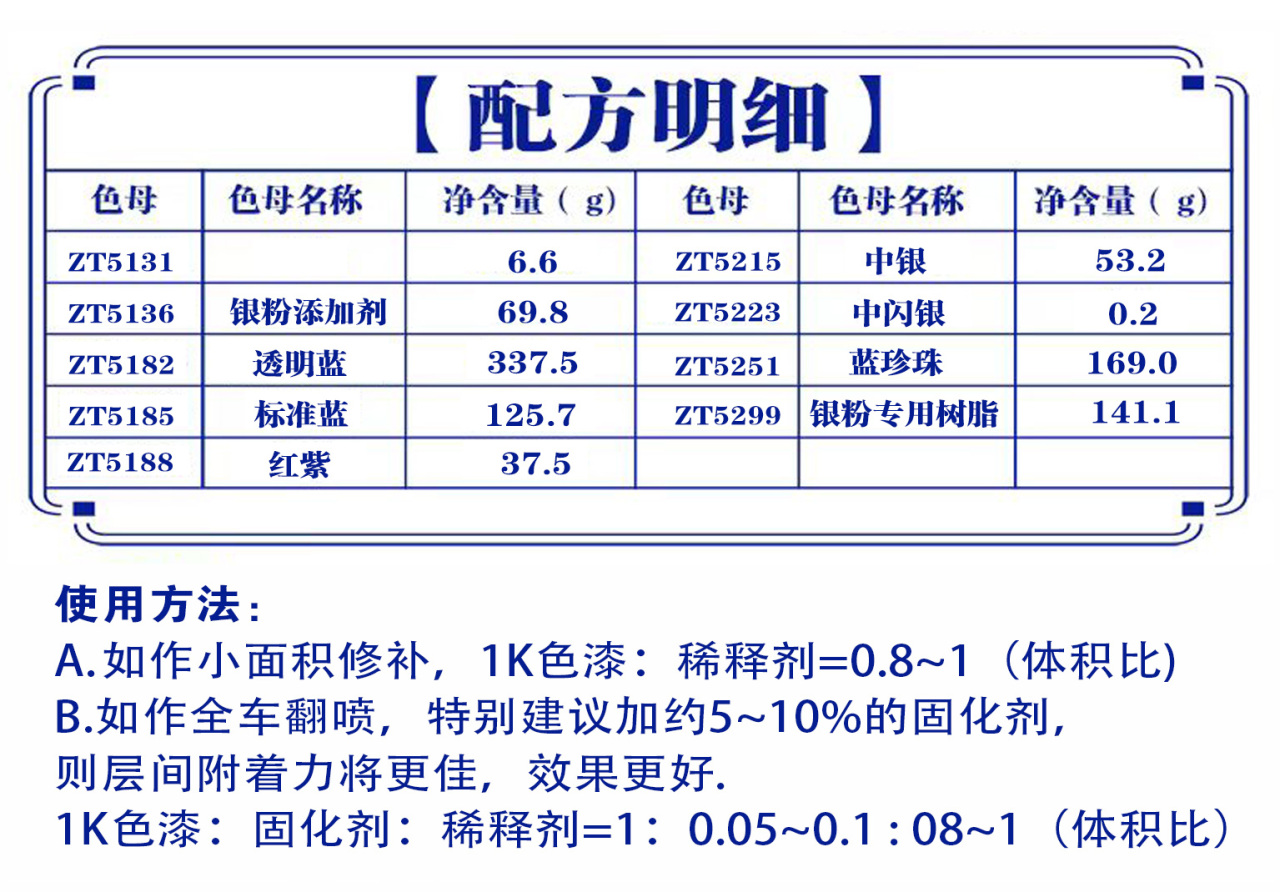 详情页4_07.jpg