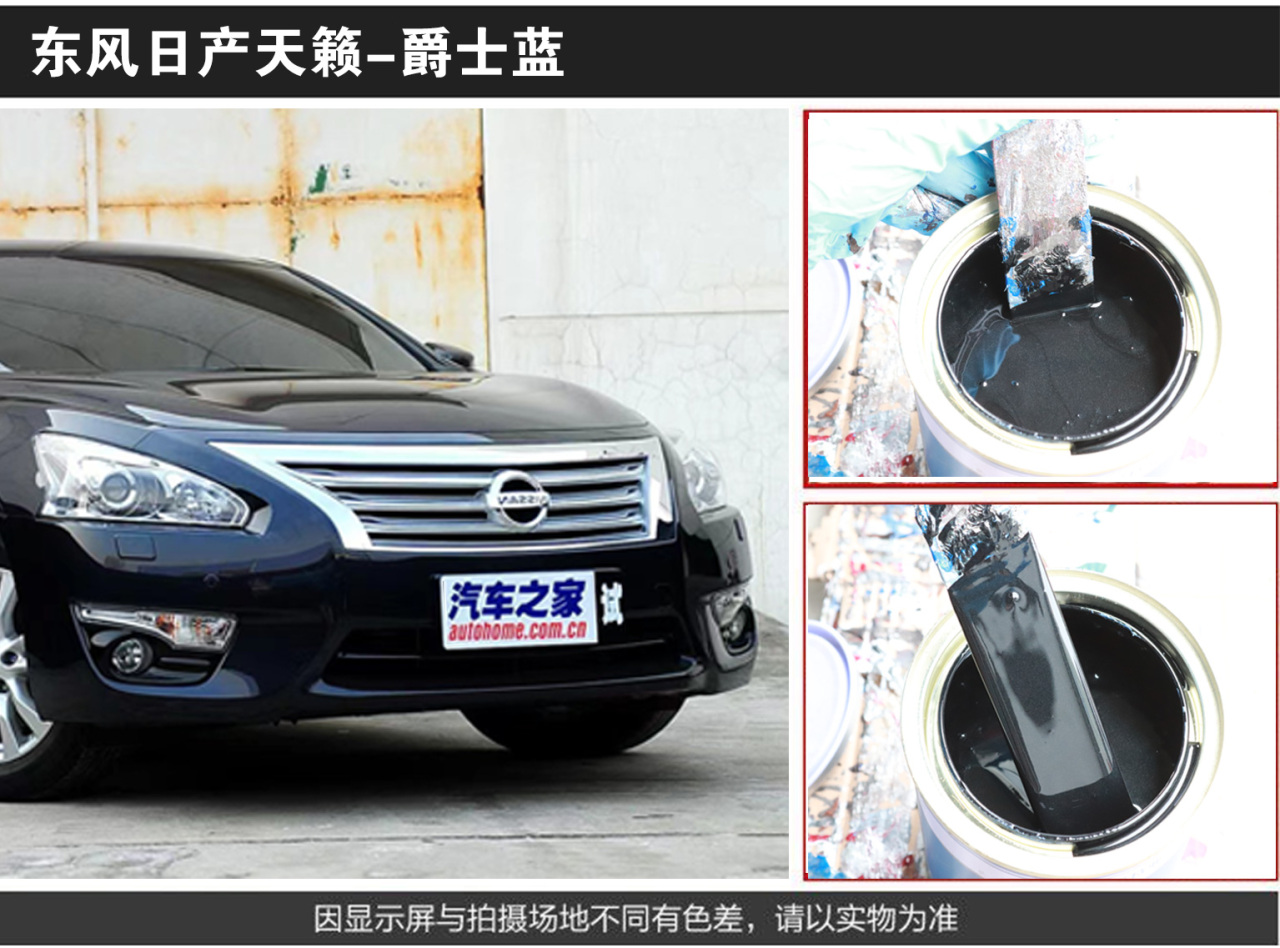 详情页1_02.jpg