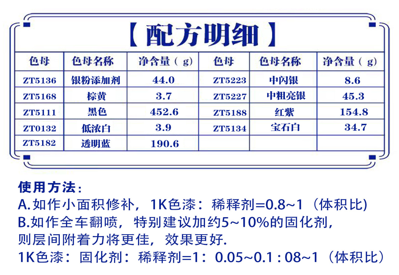 详情页1_01.jpg