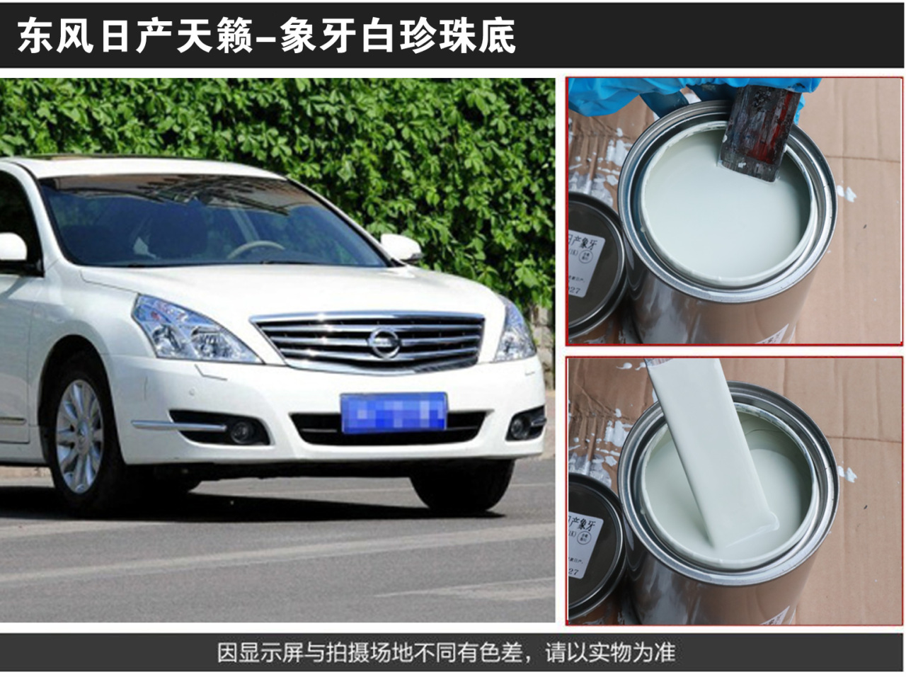 详情页1_08.jpg