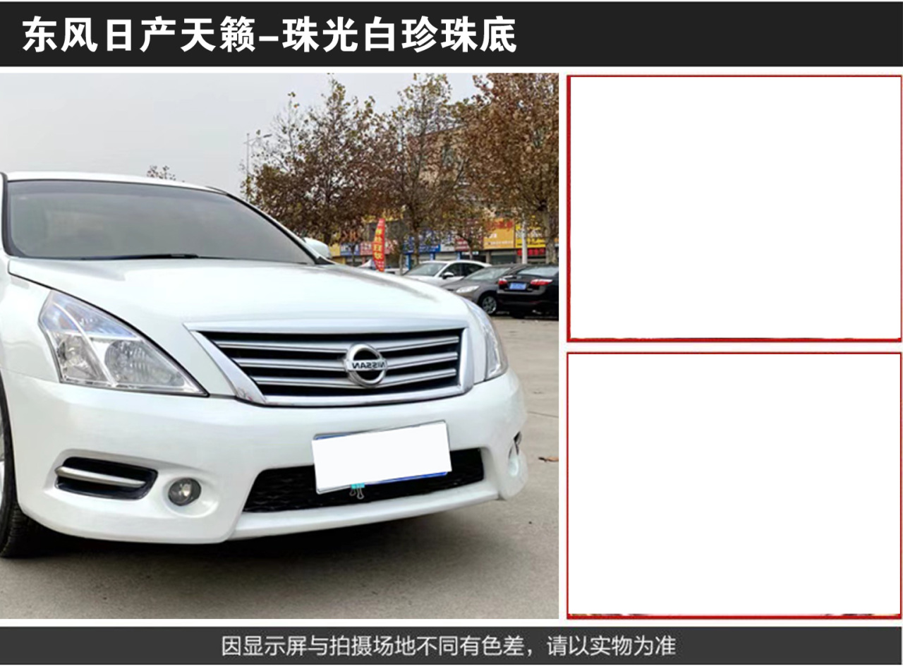 详情页2_02.jpg