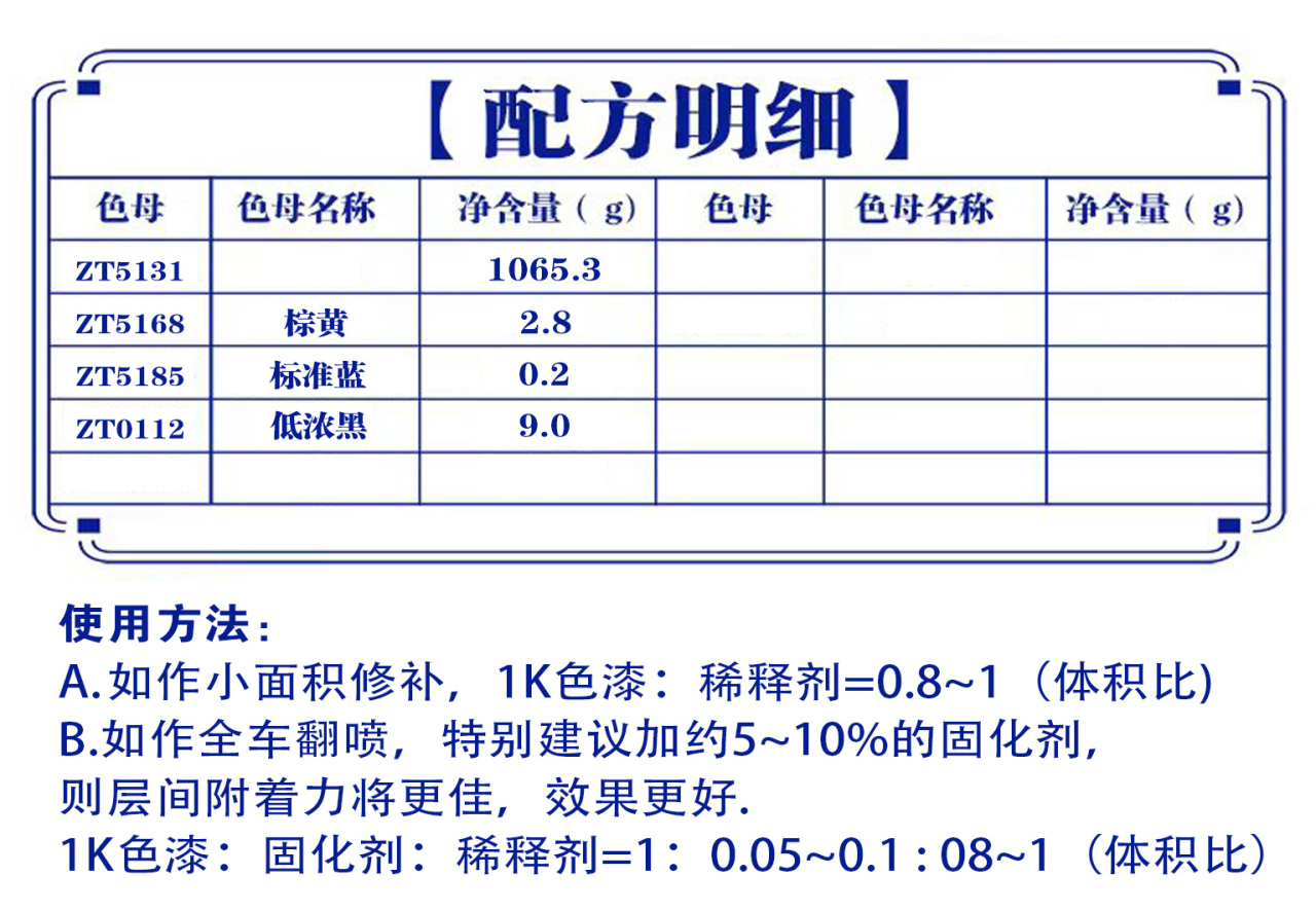 详情页2_01.jpg
