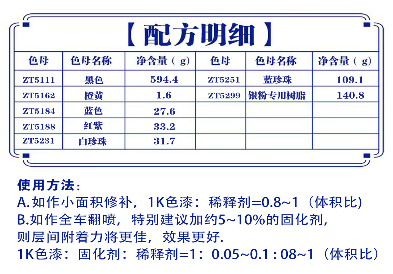详情页2_05.jpg