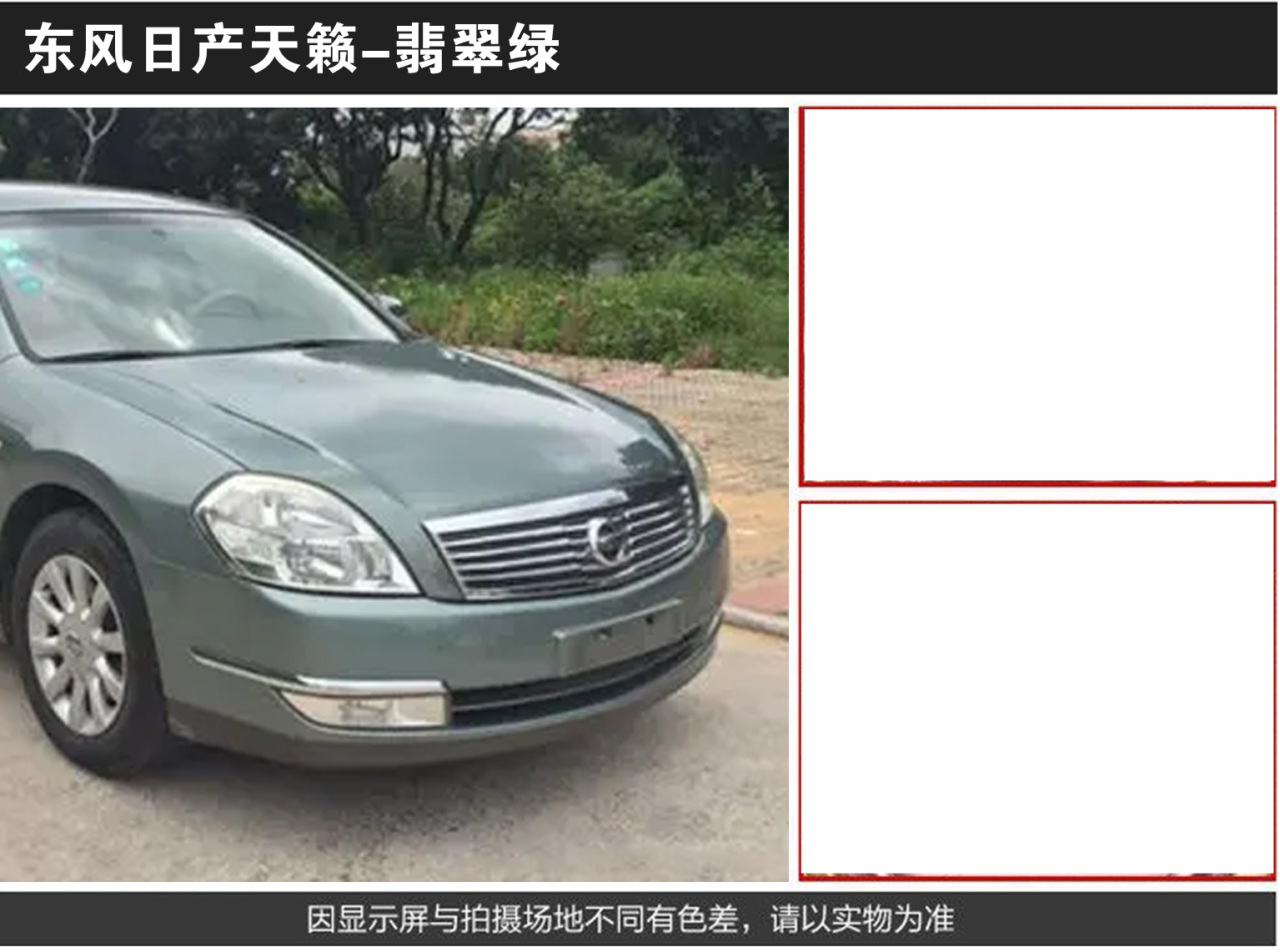 详情页2_08.jpg